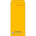 【既製品】長4(90x205mm)（〒枠あり）