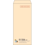 【既製品】長4(90x205mm)（〒枠あり）