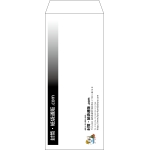 【既製品】長2(119x277mm)（〒枠なし）