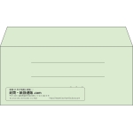 【既製品】洋4(235x105mm)（〒枠なし）