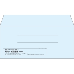 【既製品】洋4(235x105mm)（〒枠なし）
