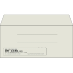 【既製品】洋4(235x105mm)（〒枠なし）