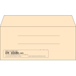 【既製品】洋4(235x105mm)（〒枠なし）
