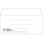 【既製品】洋4(235x105mm)（〒枠なし）