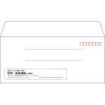 【既製品】洋4(235x105mm)（〒枠あり）