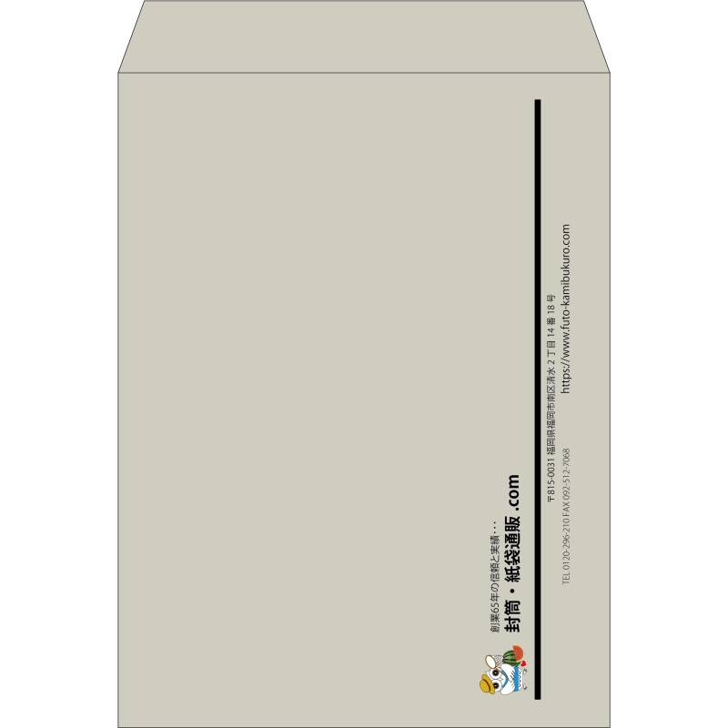 【既製品】角0(287x382mm)（〒枠なし）