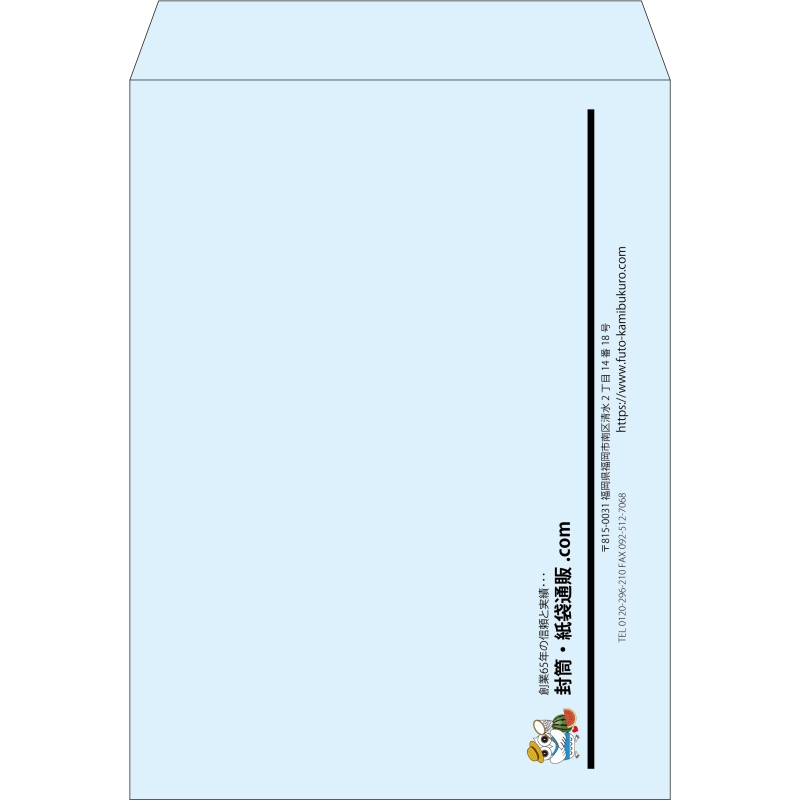 【既製品】角0(287x382mm)（〒枠なし）