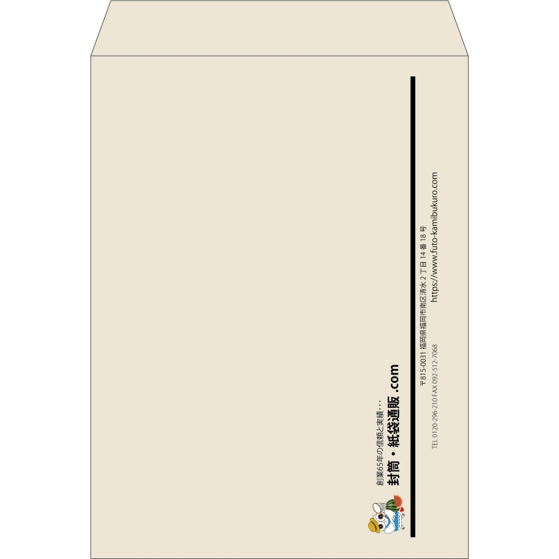 【既製品】角0(287x382mm)（〒枠なし）