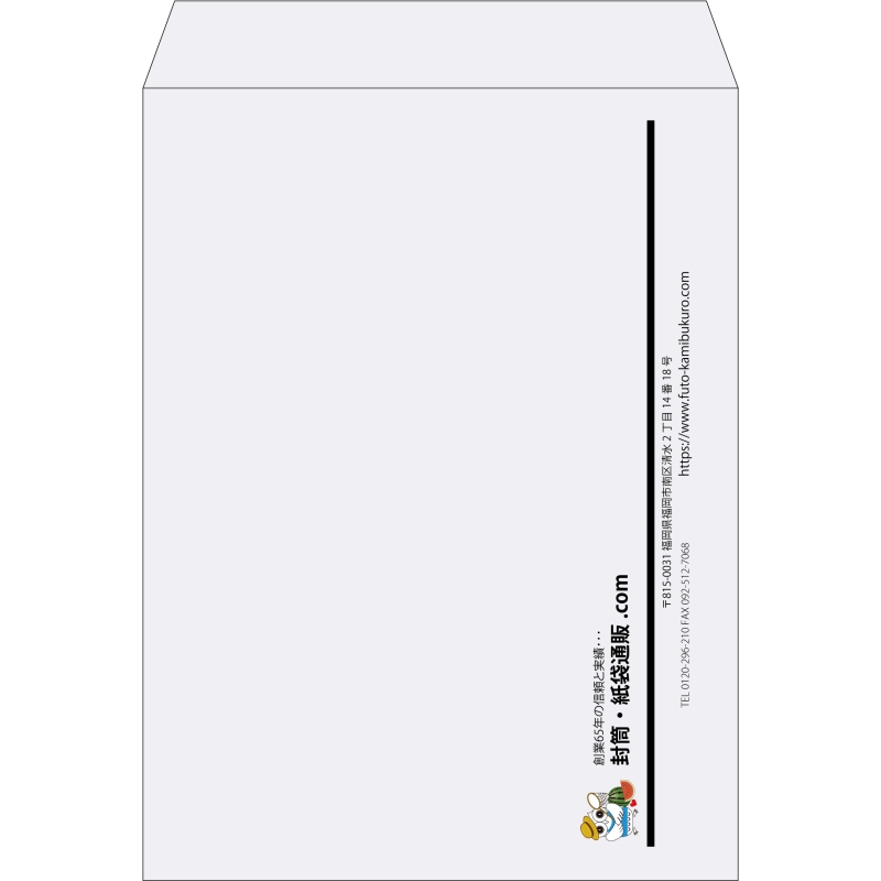 【既製品】角0(287x382mm)（〒枠なし）