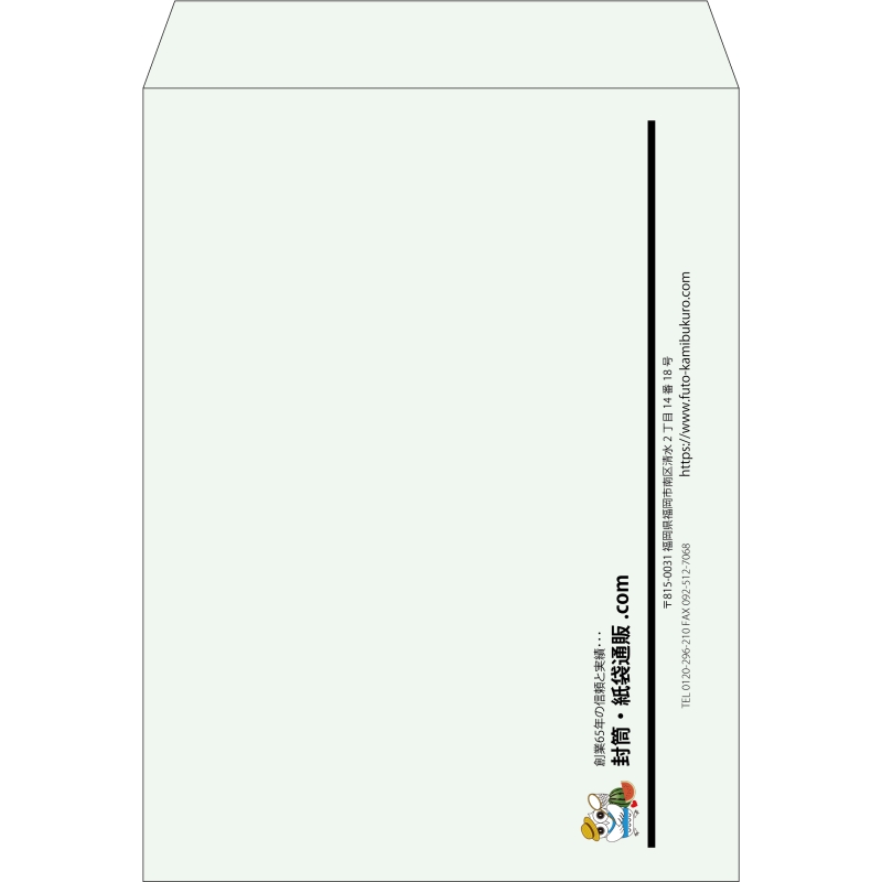【既製品】角0(287x382mm)（〒枠なし）