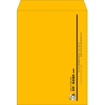 【既製品】角0(287x382mm)（〒枠なし）