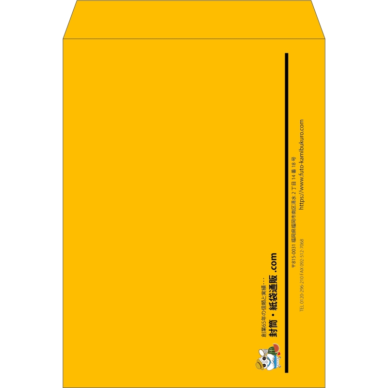 【既製品】角0(287x382mm)（〒枠なし）