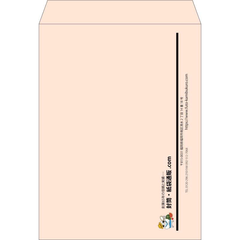 【既製品】角0(287x382mm)（〒枠なし）