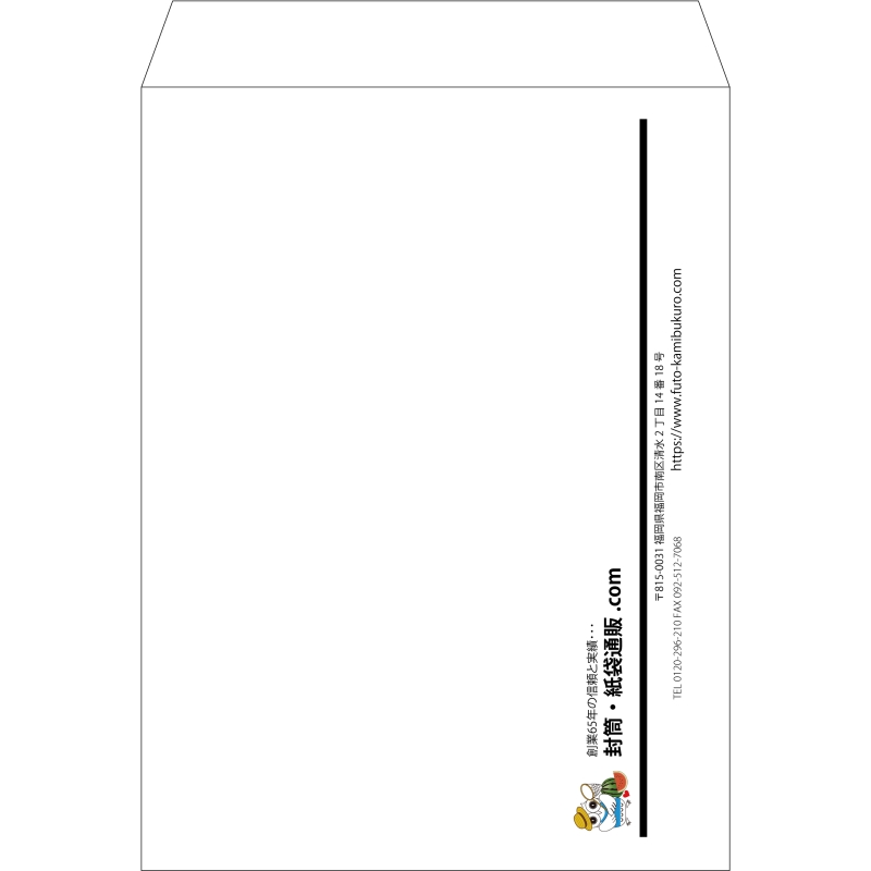【既製品】角0(287x382mm)（〒枠なし）