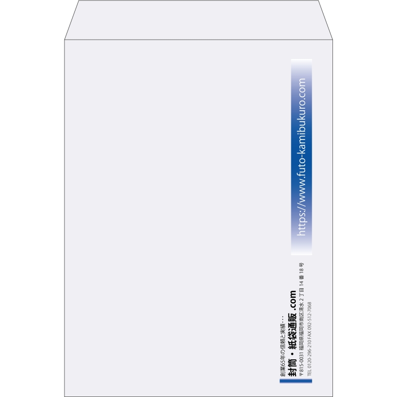 【既製品】角0(287x382mm)（〒枠なし）