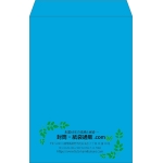 【既製品】角1(270x382mm)（〒枠なし）