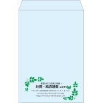 【既製品】角1(270x382mm)（〒枠なし）