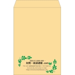 【既製品】角1(270x382mm)（〒枠なし）