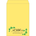 【既製品】角1(270x382mm)（〒枠なし）