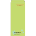 【既製品】長4(90x205mm)（〒枠あり）