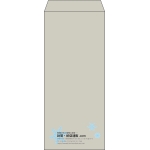 【既製品】長4(90x205mm)（〒枠なし）