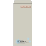 【既製品】長4(90x205mm)（〒枠あり）
