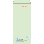 【既製品】長4(90x205mm)（〒枠あり）