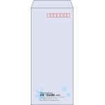 【既製品】長4(90x205mm)（〒枠あり）