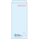 【既製品】長4(90x205mm)（〒枠あり）