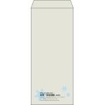 【既製品】長4(90x205mm)（〒枠なし）