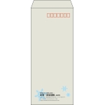 【既製品】長4(90x205mm)（〒枠あり）