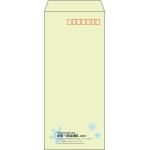 【既製品】長4(90x205mm)（〒枠あり）