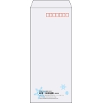 【既製品】長4(90x205mm)（〒枠あり）