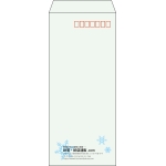 【既製品】長4(90x205mm)（〒枠あり）