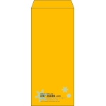 【既製品】長4(90x205mm)（〒枠なし）