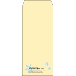 【既製品】長4(90x205mm)（〒枠なし）