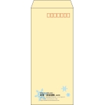 【既製品】長4(90x205mm)（〒枠あり）