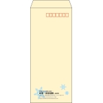 【既製品】長4(90x205mm)（〒枠あり）