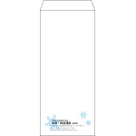 【既製品】長4(90x205mm)（〒枠なし）