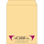 【既製品】角5(190x240mm)（〒枠なし）