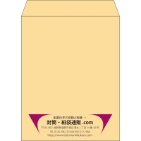 デザイン #v_cen_9