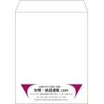【既製品】角5(190x240mm)（〒枠なし）