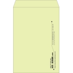【既製品】角1(270x382mm)（〒枠なし）