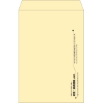 【既製品】角1(270x382mm)（〒枠なし）
