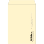 【既製品】角1(270x382mm)（〒枠なし）