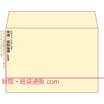 【既製品】洋2(162x114mm)（〒枠なし）