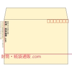 【既製品】洋2(162x114mm)（〒枠あり）