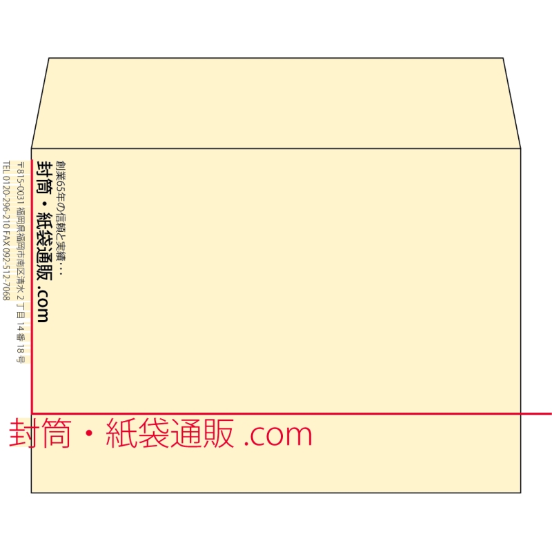 【既製品】洋2(162x114mm)（〒枠なし）