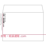 【既製品】洋2(162x114mm)（〒枠なし）