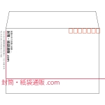 【既製品】洋2(162x114mm)（〒枠あり）